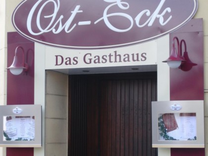 Фото: Ost-Eck das Wirtshaus